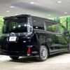toyota voxy 2016 quick_quick_ZWR80W_ZWR80-0211102 image 2