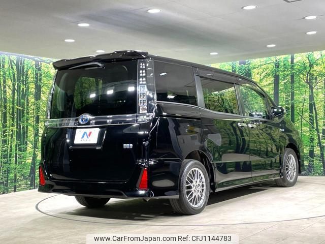 toyota voxy 2016 quick_quick_ZWR80W_ZWR80-0211102 image 2