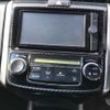 toyota corolla-fielder undefined -TOYOTA--Corolla Fielder NKE165G-7027102---TOYOTA--Corolla Fielder NKE165G-7027102- image 7