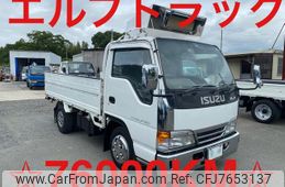 isuzu-elf-truck-1995-11989-car_d59f6991-2b82-4364-97f2-a5f59acf8831