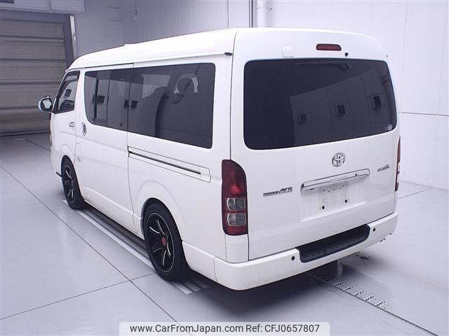 toyota regiusace-van 2010 -TOYOTA--Regius ace Van TRH211K-8002549---TOYOTA--Regius ace Van TRH211K-8002549- image 2