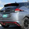 nissan leaf 2024 CFJ1890873 image 24