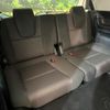 honda freed-hybrid 2020 quick_quick_GB7_GB7-3135549 image 10