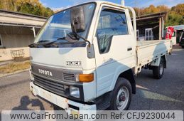 toyota hiace-truck 1994 GOO_NET_EXCHANGE_1002859A30231124W001