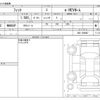 honda fit 2023 -HONDA--Fit 6AA-GR3--GR3-1309007---HONDA--Fit 6AA-GR3--GR3-1309007- image 3
