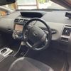 toyota prius-α 2014 -TOYOTA--Prius α DAA-ZVW41W--ZVW41-0009998---TOYOTA--Prius α DAA-ZVW41W--ZVW41-0009998- image 12