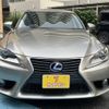 lexus is 2013 -LEXUS--Lexus IS DAA-AVE30--AVE30-5012246---LEXUS--Lexus IS DAA-AVE30--AVE30-5012246- image 13