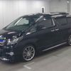 toyota alphard 2016 quick_quick_DBA-AGH30W_0038312 image 5