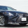 lexus ls 2018 quick_quick_GVF50_GVF50-6002900 image 6