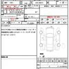 mazda axela 2017 quick_quick_DBA-BM5FS_BM5FS-411249 image 19