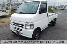 honda acty-truck 2001 -HONDA--Acty Truck HA7--1208979---HONDA--Acty Truck HA7--1208979-