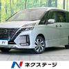 nissan serena 2019 -NISSAN--Serena DAA-HFC27--HFC27-055978---NISSAN--Serena DAA-HFC27--HFC27-055978- image 1