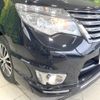 nissan serena 2015 -NISSAN--Serena DAA-HFC26--HFC26-252024---NISSAN--Serena DAA-HFC26--HFC26-252024- image 14