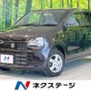 suzuki alto 2015 -SUZUKI--Alto DBA-HA36S--HA36S-255282---SUZUKI--Alto DBA-HA36S--HA36S-255282- image 1