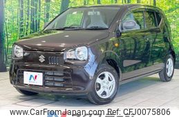 suzuki alto 2015 -SUZUKI--Alto DBA-HA36S--HA36S-255282---SUZUKI--Alto DBA-HA36S--HA36S-255282-