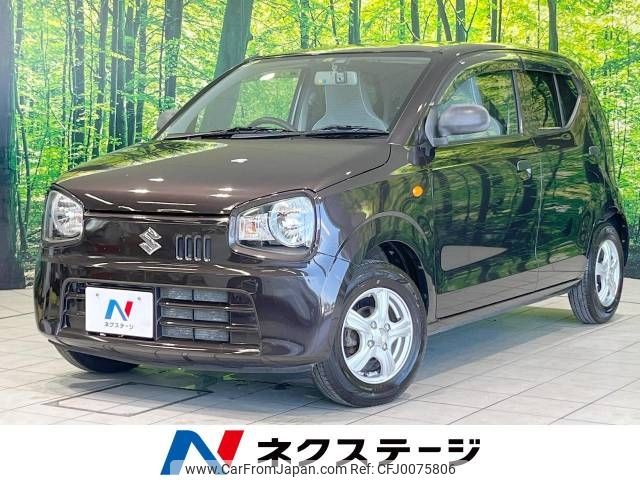 suzuki alto 2015 -SUZUKI--Alto DBA-HA36S--HA36S-255282---SUZUKI--Alto DBA-HA36S--HA36S-255282- image 1