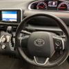 toyota sienta 2021 -TOYOTA--Sienta 5BA-NSP170G--NSP170-7280865---TOYOTA--Sienta 5BA-NSP170G--NSP170-7280865- image 8