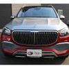 mercedes-benz gls-class 2021 -MERCEDES-BENZ 【香川 312ﾕ 2】--Benz GLS 7AA-167987--W1N1679871A423538---MERCEDES-BENZ 【香川 312ﾕ 2】--Benz GLS 7AA-167987--W1N1679871A423538- image 27