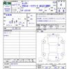 toyota chaser 1999 -TOYOTA--Chaser JZX100--00110775---TOYOTA--Chaser JZX100--00110775- image 3