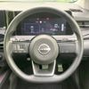 nissan note 2023 -NISSAN--Note 6AA-E13--E13-223757---NISSAN--Note 6AA-E13--E13-223757- image 11