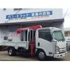 isuzu elf-truck 2013 CFJ1864480 image 1
