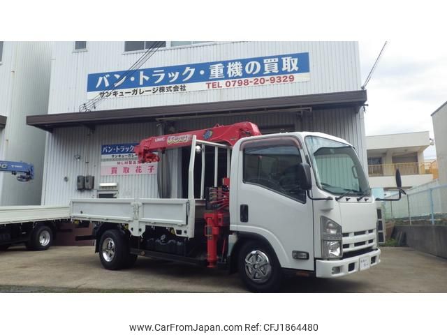 isuzu elf-truck 2013 CFJ1864480 image 1