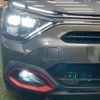 citroen c4 2023 -CITROEN--Citroen C4 3DA-C41YH01--VR7BBYHZBNE061078---CITROEN--Citroen C4 3DA-C41YH01--VR7BBYHZBNE061078- image 19