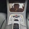 mercedes-benz s-class 2018 GOO_JP_700957089930250521001 image 25
