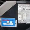 komatsu komatsu-others 2023 -OTHER JAPAN 【郡山 900】--Komatsu Wheelloader YDM-WA133--WA133-78240---OTHER JAPAN 【郡山 900】--Komatsu Wheelloader YDM-WA133--WA133-78240- image 10