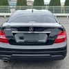 mercedes-benz c-class 2014 quick_quick_204349_WDD2043492G176657 image 5