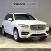 volvo xc90 2019 CFJ1835862 image 17