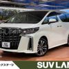 toyota alphard 2022 -TOYOTA--Alphard 3BA-AGH30W--AGH30-0405161---TOYOTA--Alphard 3BA-AGH30W--AGH30-0405161- image 1