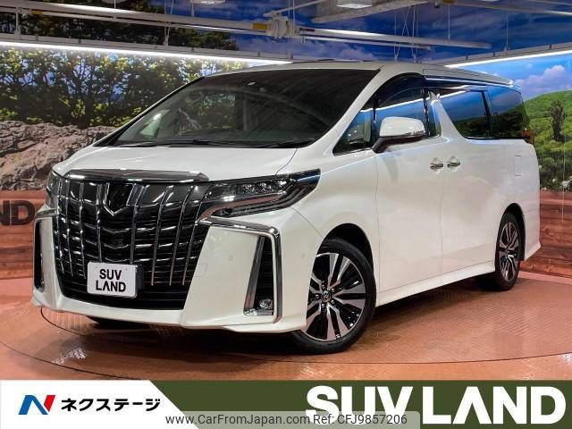 toyota alphard 2022 -TOYOTA--Alphard 3BA-AGH30W--AGH30-0405161---TOYOTA--Alphard 3BA-AGH30W--AGH30-0405161- image 1