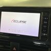 toyota sienta 2015 -TOYOTA--Sienta DAA-NHP170G--NHP170-7019484---TOYOTA--Sienta DAA-NHP170G--NHP170-7019484- image 5