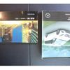 mercedes-benz v-class 2023 CFJ1819826 image 45