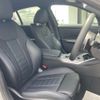 bmw 3-series 2024 CFJ1512541 image 6
