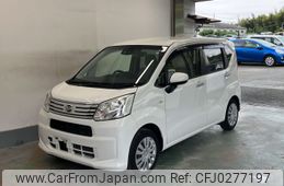 daihatsu move 2019 -DAIHATSU--Move LA150S-2014167---DAIHATSU--Move LA150S-2014167-