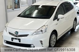 daihatsu mebius 2014 -DAIHATSU--Mebius ZVW41N-3350944---DAIHATSU--Mebius ZVW41N-3350944-