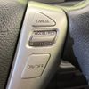 nissan serena 2012 -NISSAN--Serena DBA-FC26--FC26-084252---NISSAN--Serena DBA-FC26--FC26-084252- image 7