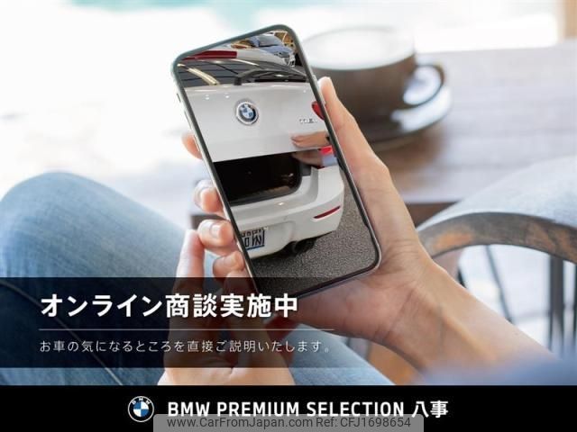 bmw 3-series 2021 CFJ1698654 image 2