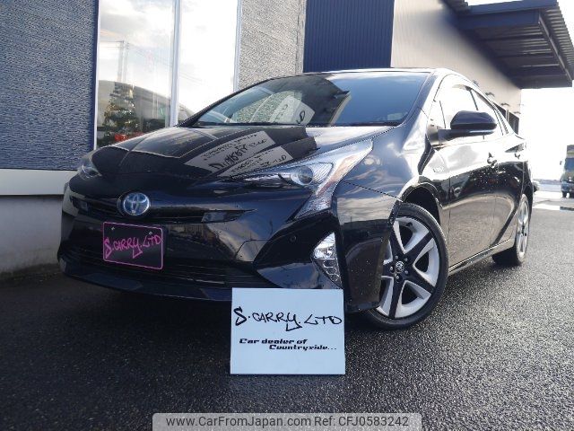 toyota prius 2016 -TOYOTA--Prius ZVW55--8041345---TOYOTA--Prius ZVW55--8041345- image 1