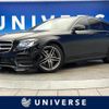 mercedes-benz e-class-station-wagon 2018 CFJ1597975 image 1