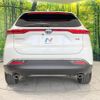 toyota harrier-hybrid 2024 CFJ1647897 image 15