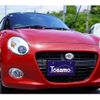 daihatsu copen 2016 quick_quick_LA400K_LA400K-0018517 image 12