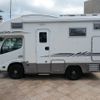 toyota camroad 2015 CFJ1599717 image 32