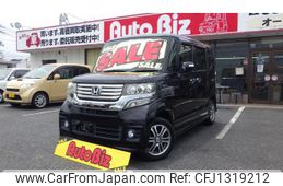 honda n-box 2014 GOO_JP_700100260830250621001