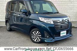 toyota roomy 2017 -TOYOTA--Roomy DBA-M900A--M900A-0027838---TOYOTA--Roomy DBA-M900A--M900A-0027838-