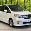 nissan serena 2013 -NISSAN--Serena DAA-HFC26--HFC26-117816---NISSAN--Serena DAA-HFC26--HFC26-117816- image 16