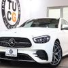 mercedes-benz e-class 2020 quick_quick_4AA-213077C_W1K2130772A866556 image 1