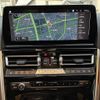 bmw 8-series 2024 CFJ1838847 image 4